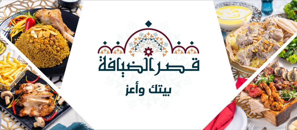 476417019_1047262327445254_4436451846438567238_n