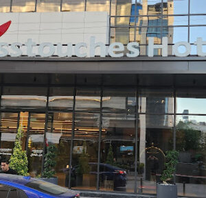 Swisstouches Hotel Amman